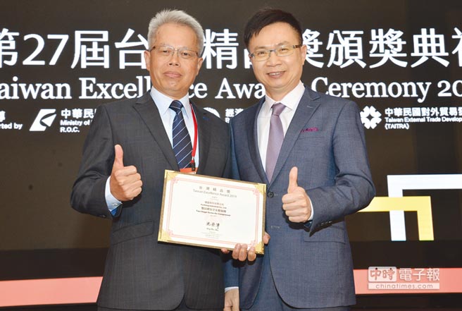 ind_images/CompanyNews/2017-2018/20181213復盛_連3年台灣精品獎-2019_台灣精品獎_雙段空壓機.jpg