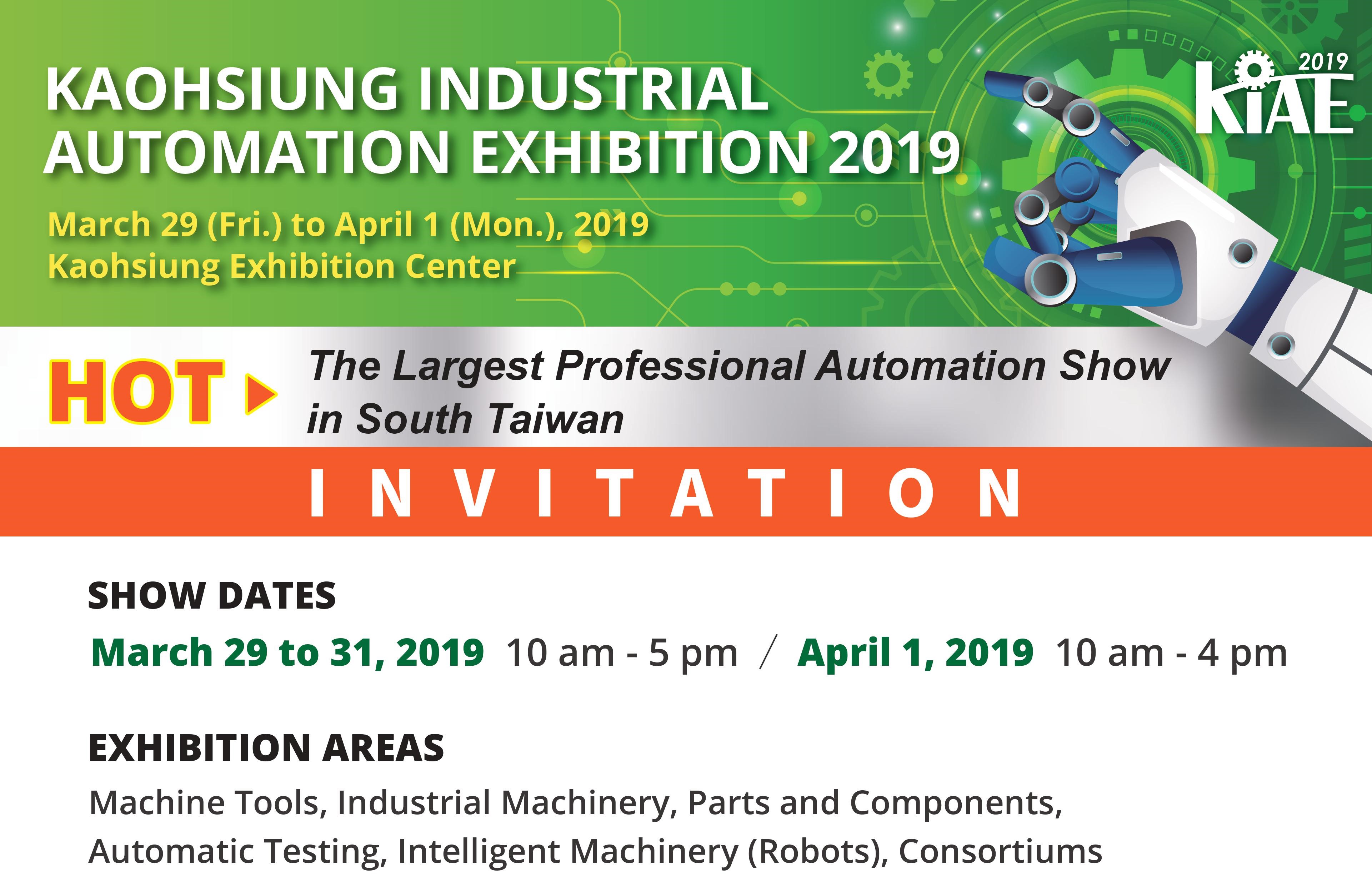 ind_images/Exhibitions/2019/20190329_Kaohsiung_International_Industrial_Automation_Exhibition_2.jpg